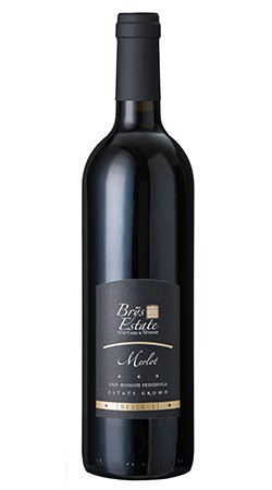 2021 Merlot Reserve