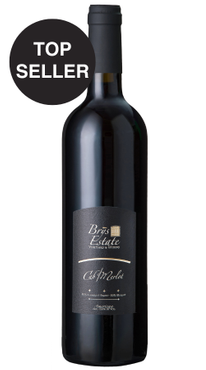 2021 Cab/Merlot